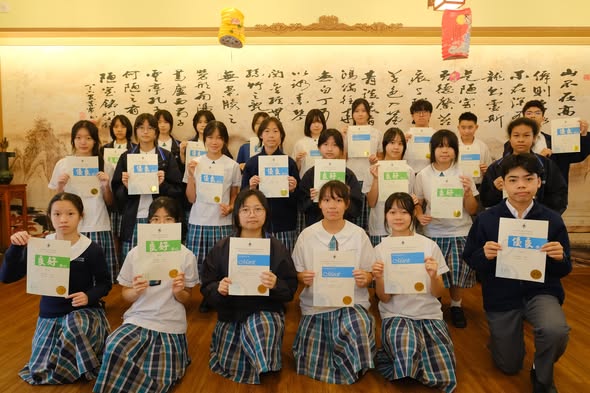 本校學生於第76屆香港學校朗誦節（中文、英文及普通話朗誦）中表現卓越