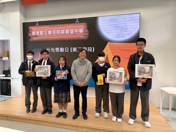 昨日舉行了第二學段的一分光獎勵日，公開表揚幾位在一分光計劃中有傑出表現的同學。