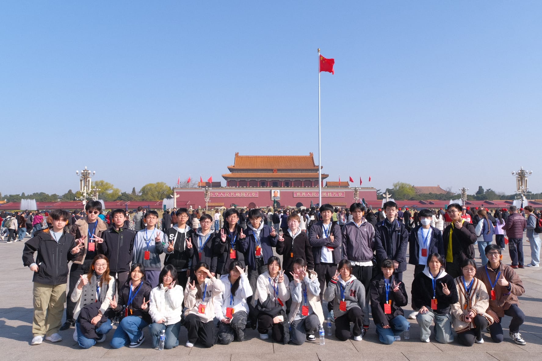 本校師生參加香港觀塘區學校聯會主辦的「心繫家國—香港聯校北京遊學團」，通過五天四夜的多元參訪，深化對國家發展的全方位認識。