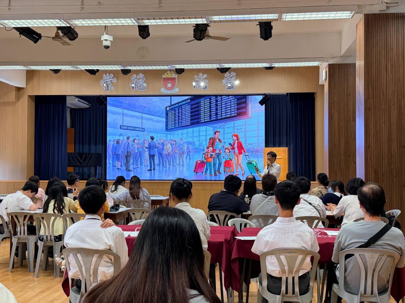 親子同心「Co-learn, Co-smart」— 探索 AI 家庭學習新境界！