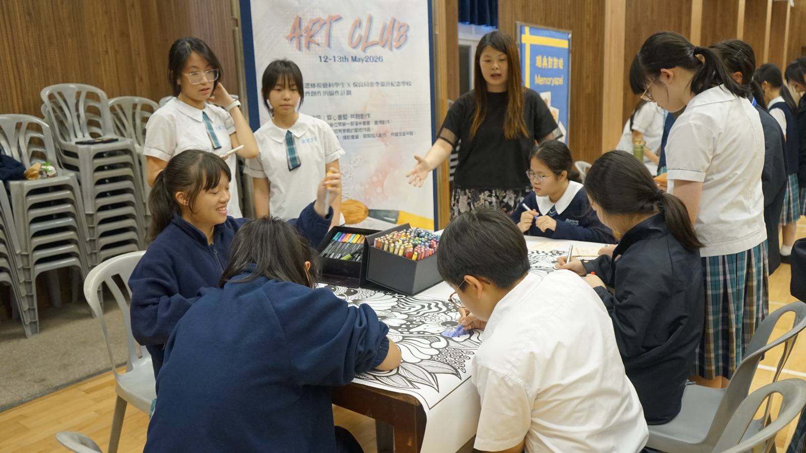 2025-26 學科學會攤位同樂日」已圓滿完成！