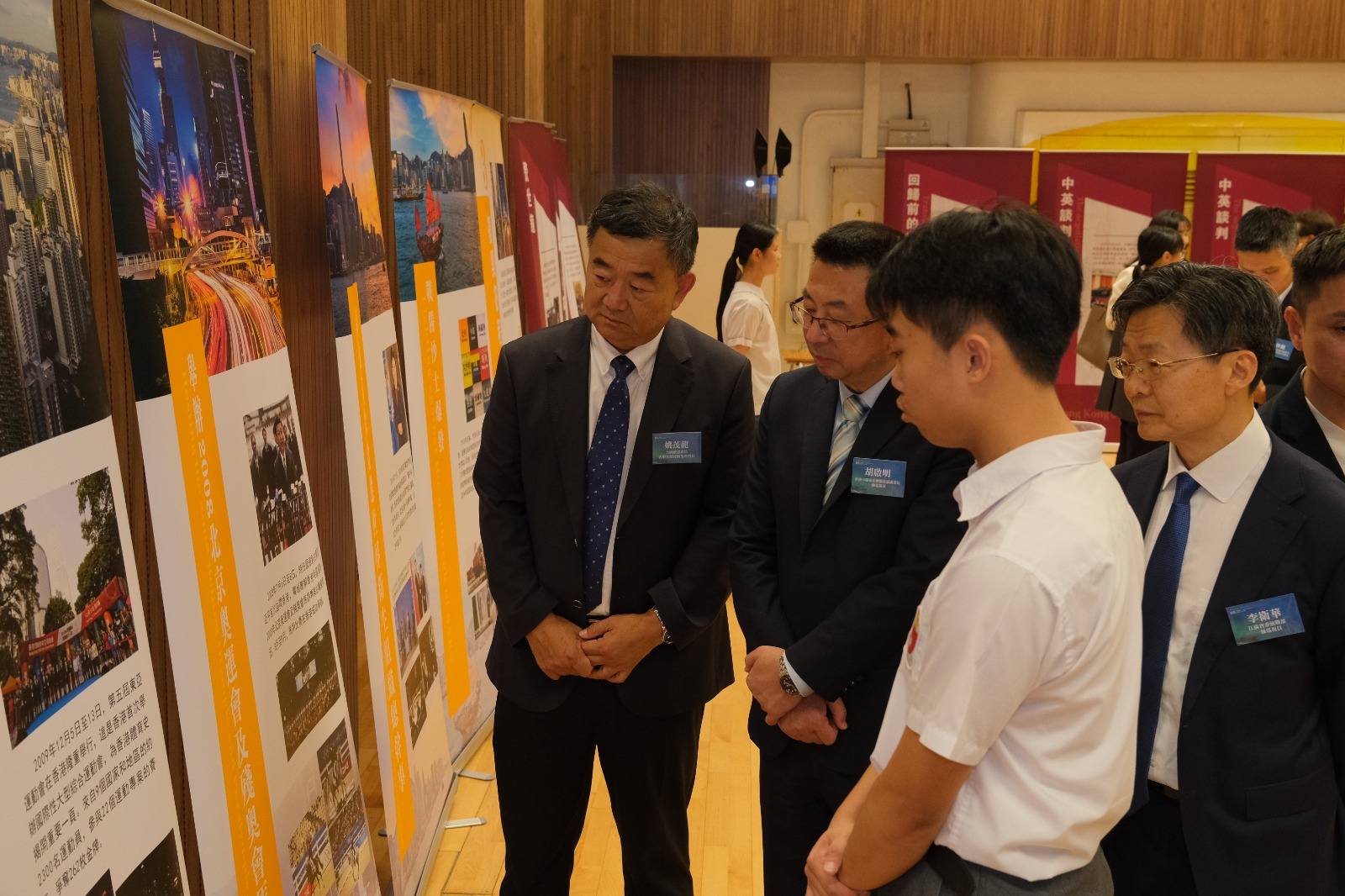2026《以史為鑒開創未來——〈南京條約〉史實展》巡展早前於觀塘區各校廣泛開展，旨在深化青少年對國家歷史的認知 - 圖片 3