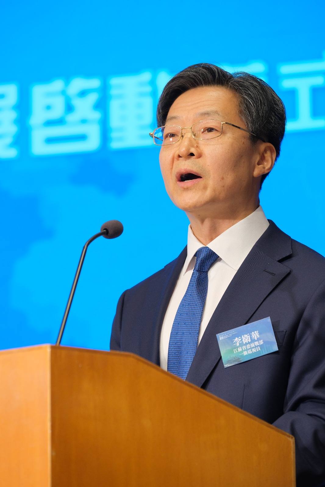 2026《以史為鑒開創未來——〈南京條約〉史實展》巡展早前於觀塘區各校廣泛開展，旨在深化青少年對國家歷史的認知 - 圖片 8