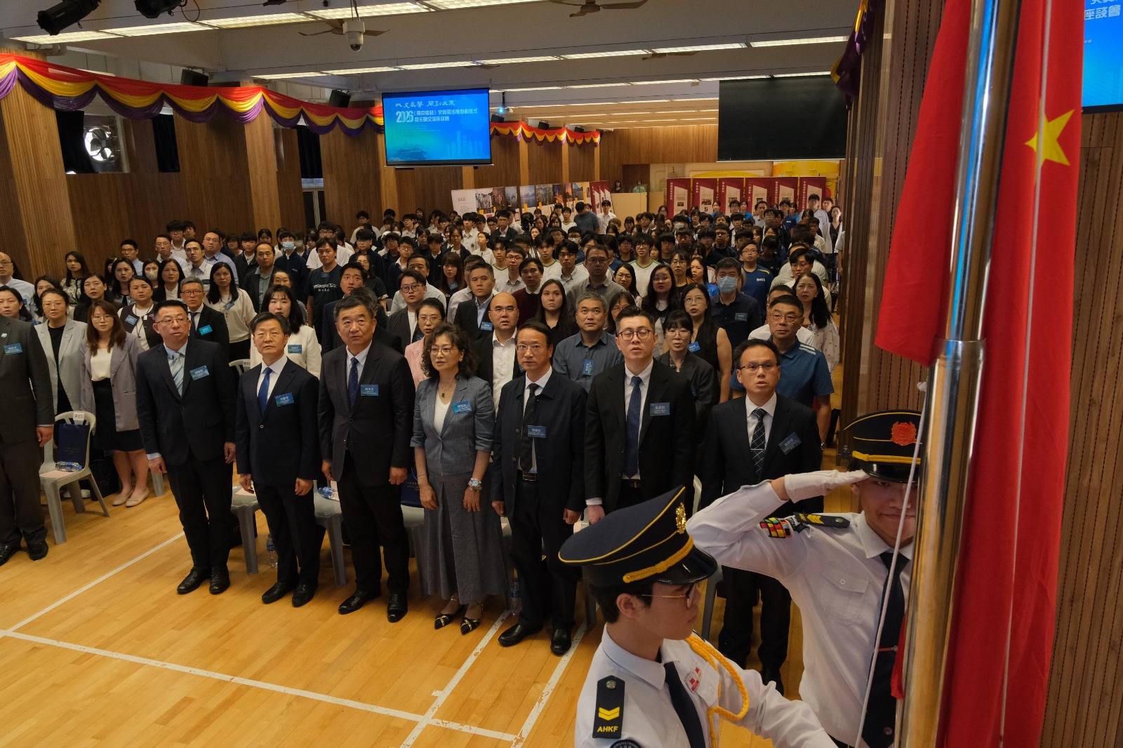 2026《以史為鑒開創未來——〈南京條約〉史實展》巡展早前於觀塘區各校廣泛開展，旨在深化青少年對國家歷史的認知 - 圖片 5