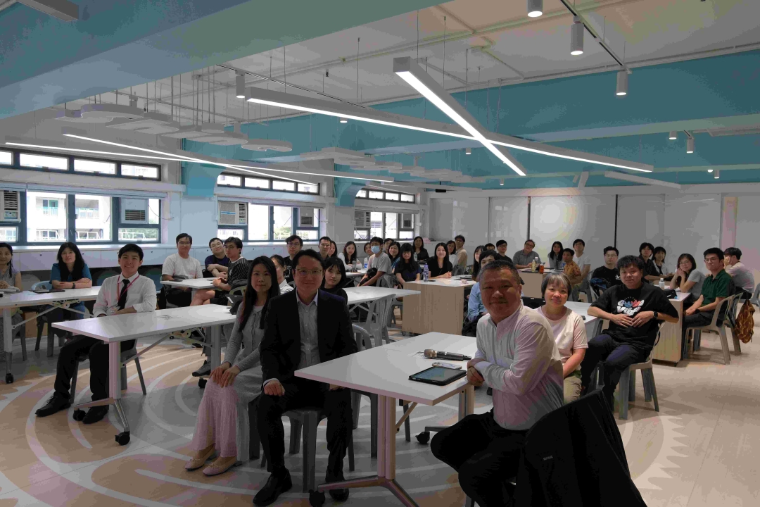 【活動回顧｜中學數學 AI 應用：教師專業進修課程到校參觀與交流 】 - 圖片 1