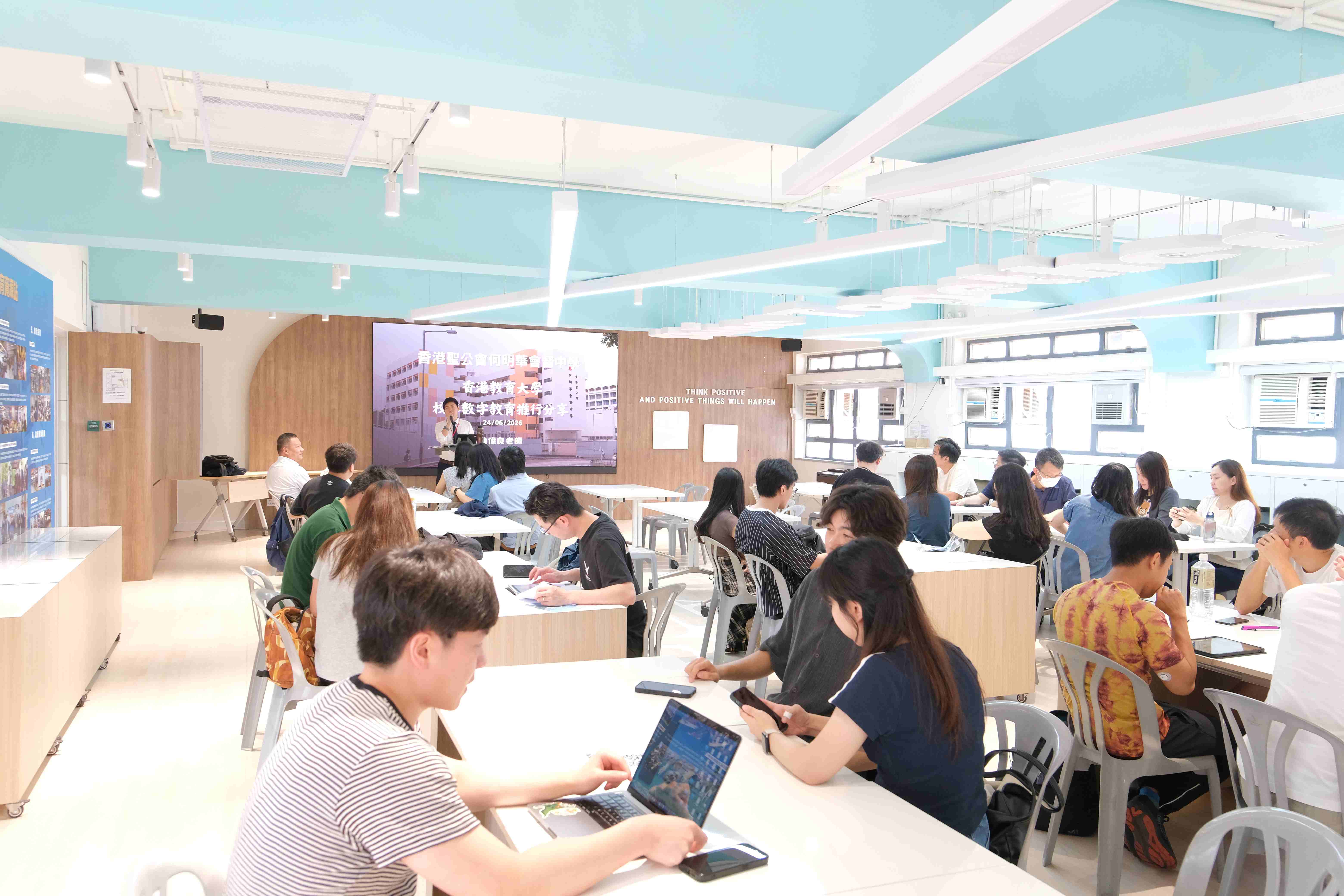 【活動回顧｜中學數學 AI 應用：教師專業進修課程到校參觀與交流 】 - 圖片 3