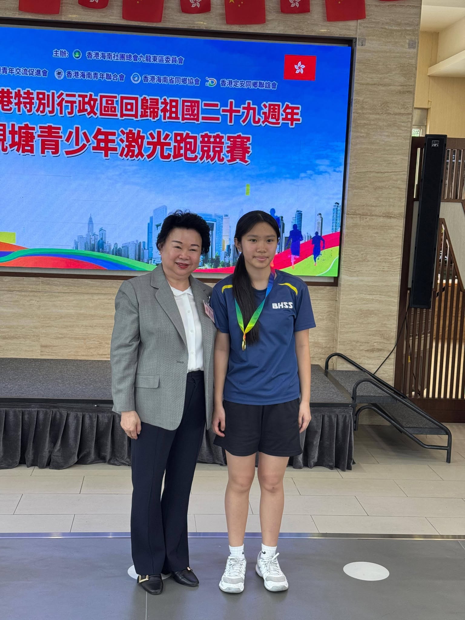 本校學生在中國香港激光跑總會舉辦的青少年激光跑競賽，獲得多個奬項。 - 圖片 1