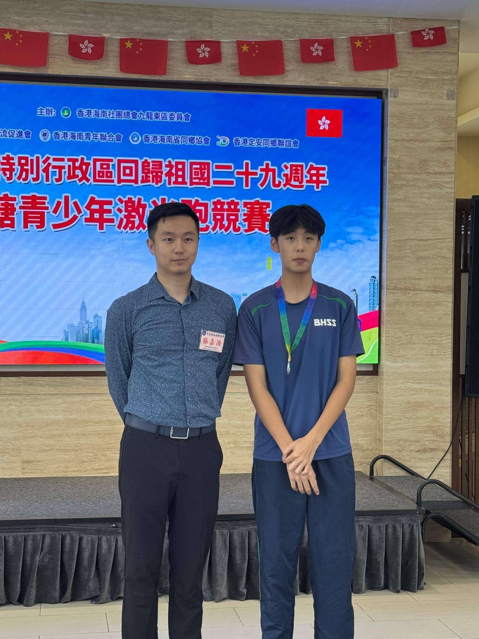 本校學生在中國香港激光跑總會舉辦的青少年激光跑競賽，獲得多個奬項。 - 圖片 13