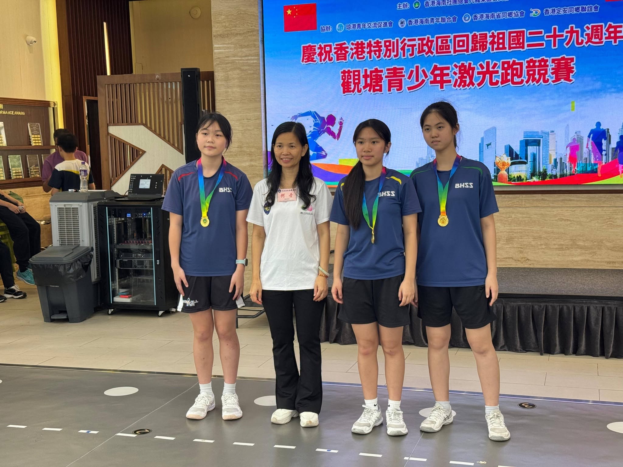 本校學生在中國香港激光跑總會舉辦的青少年激光跑競賽，獲得多個奬項。 - 圖片 8