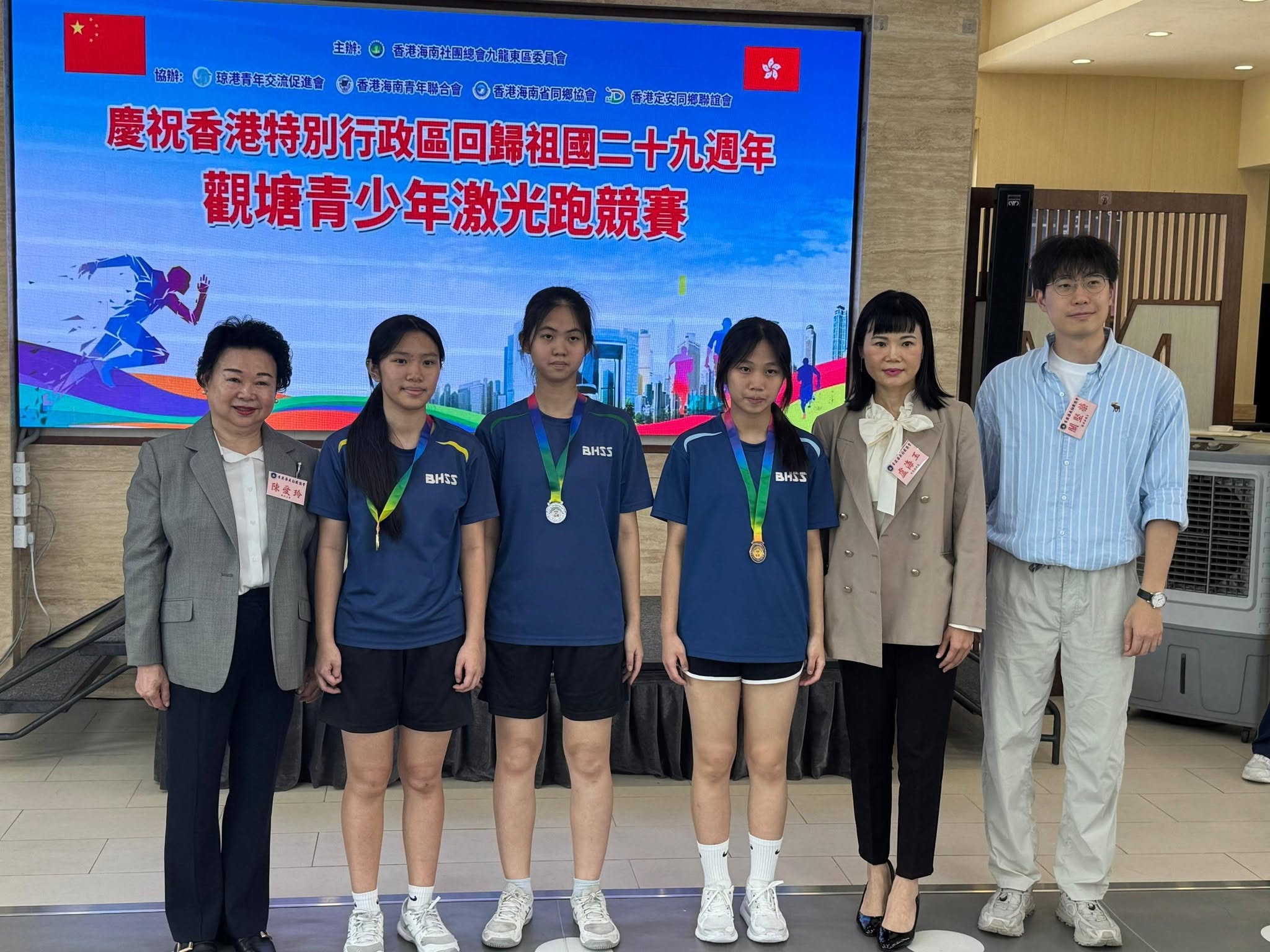 本校學生在中國香港激光跑總會舉辦的青少年激光跑競賽，獲得多個奬項。 - 圖片 4