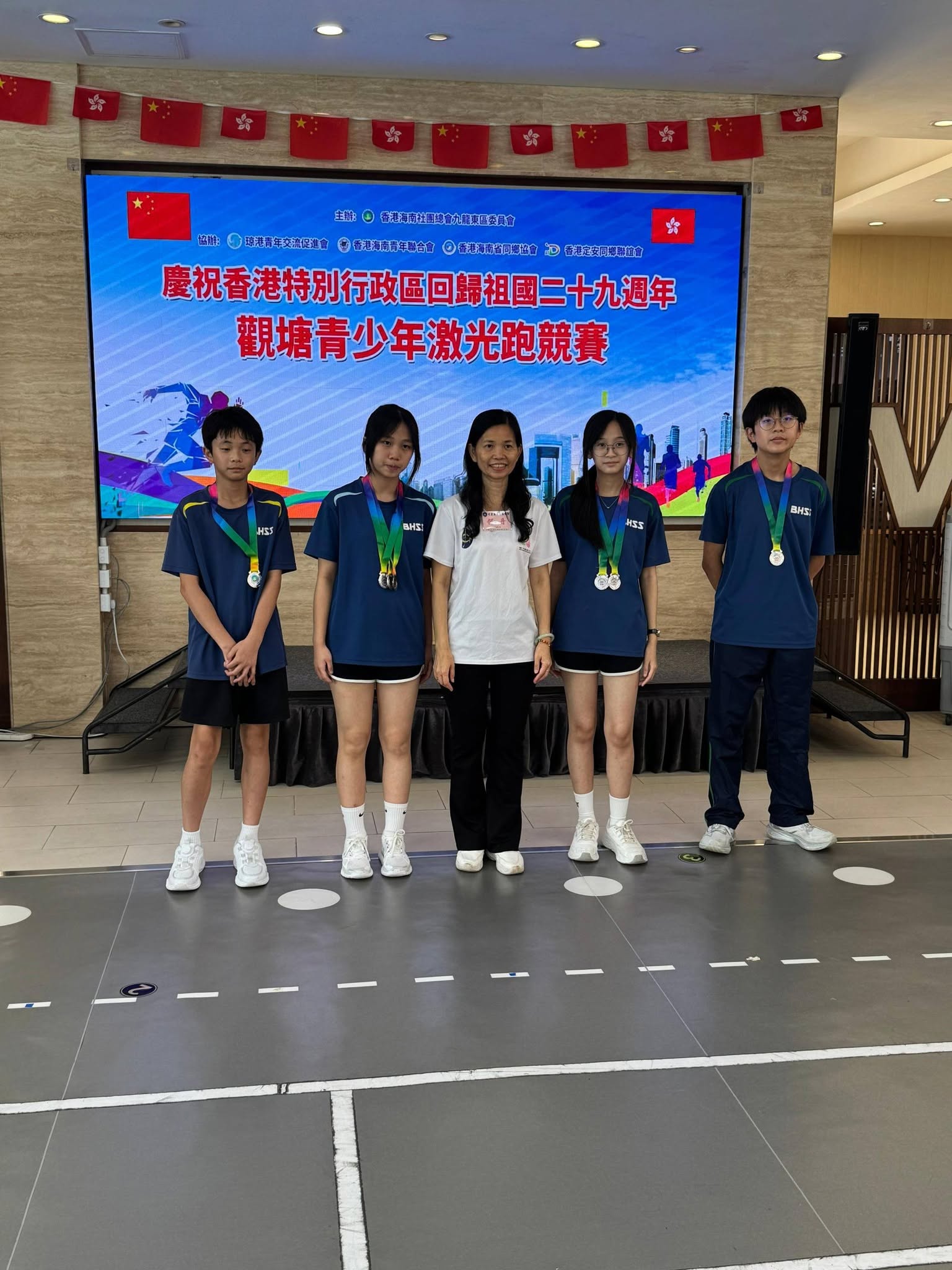 本校學生在中國香港激光跑總會舉辦的青少年激光跑競賽，獲得多個奬項。 - 圖片 6
