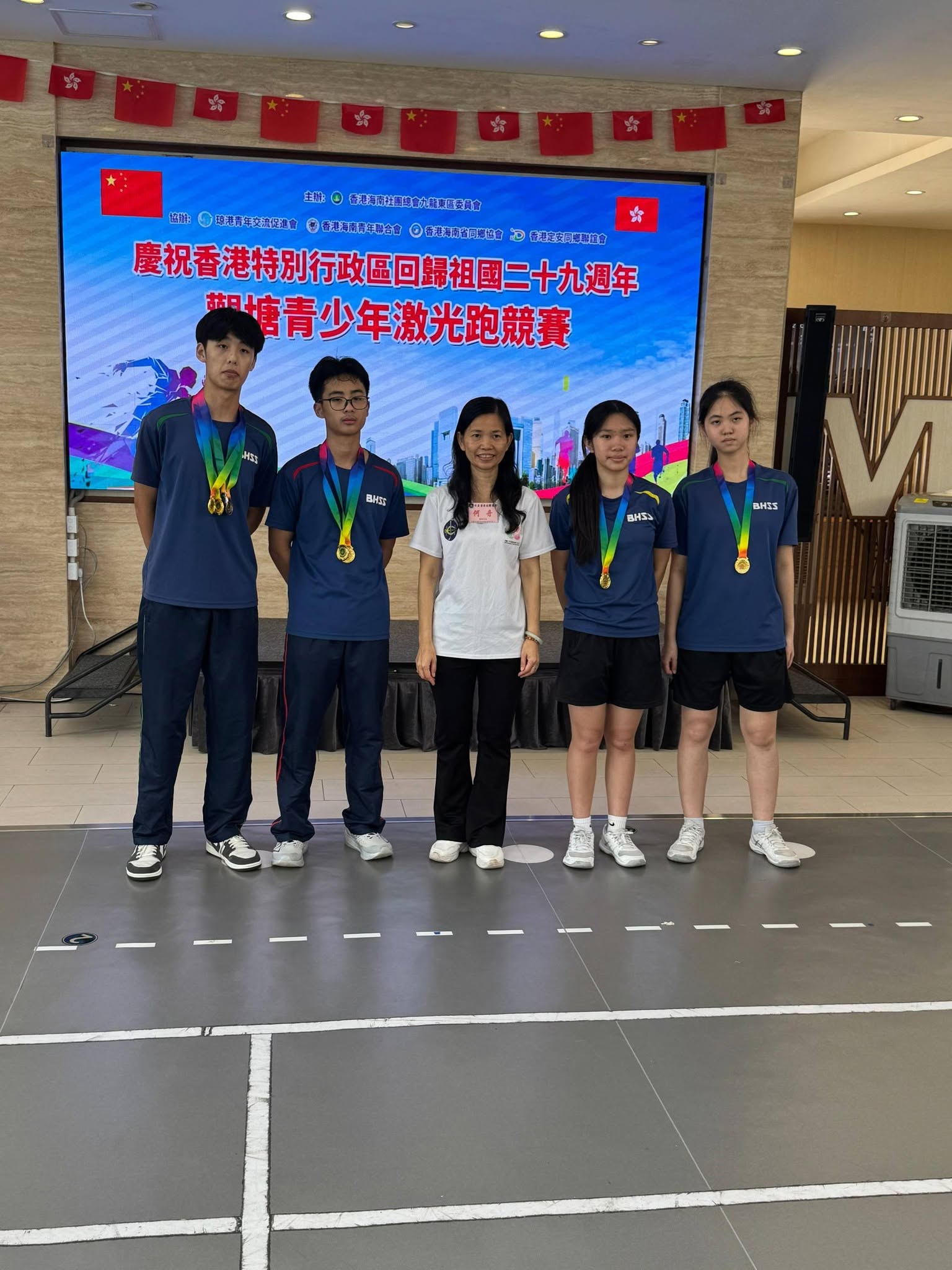 本校學生在中國香港激光跑總會舉辦的青少年激光跑競賽，獲得多個奬項。 - 圖片 15