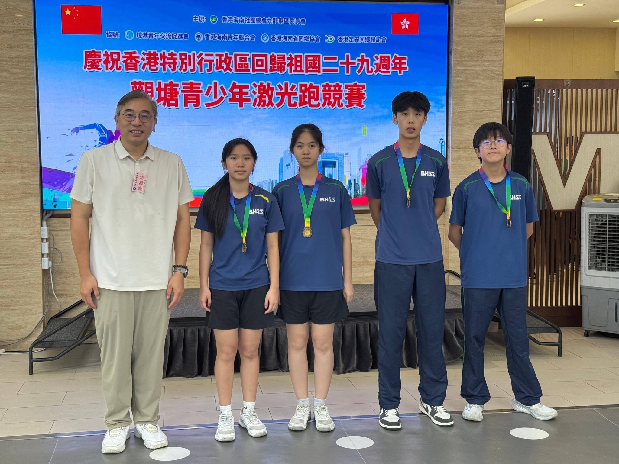本校學生在中國香港激光跑總會舉辦的青少年激光跑競賽，獲得多個奬項。 - 圖片 11