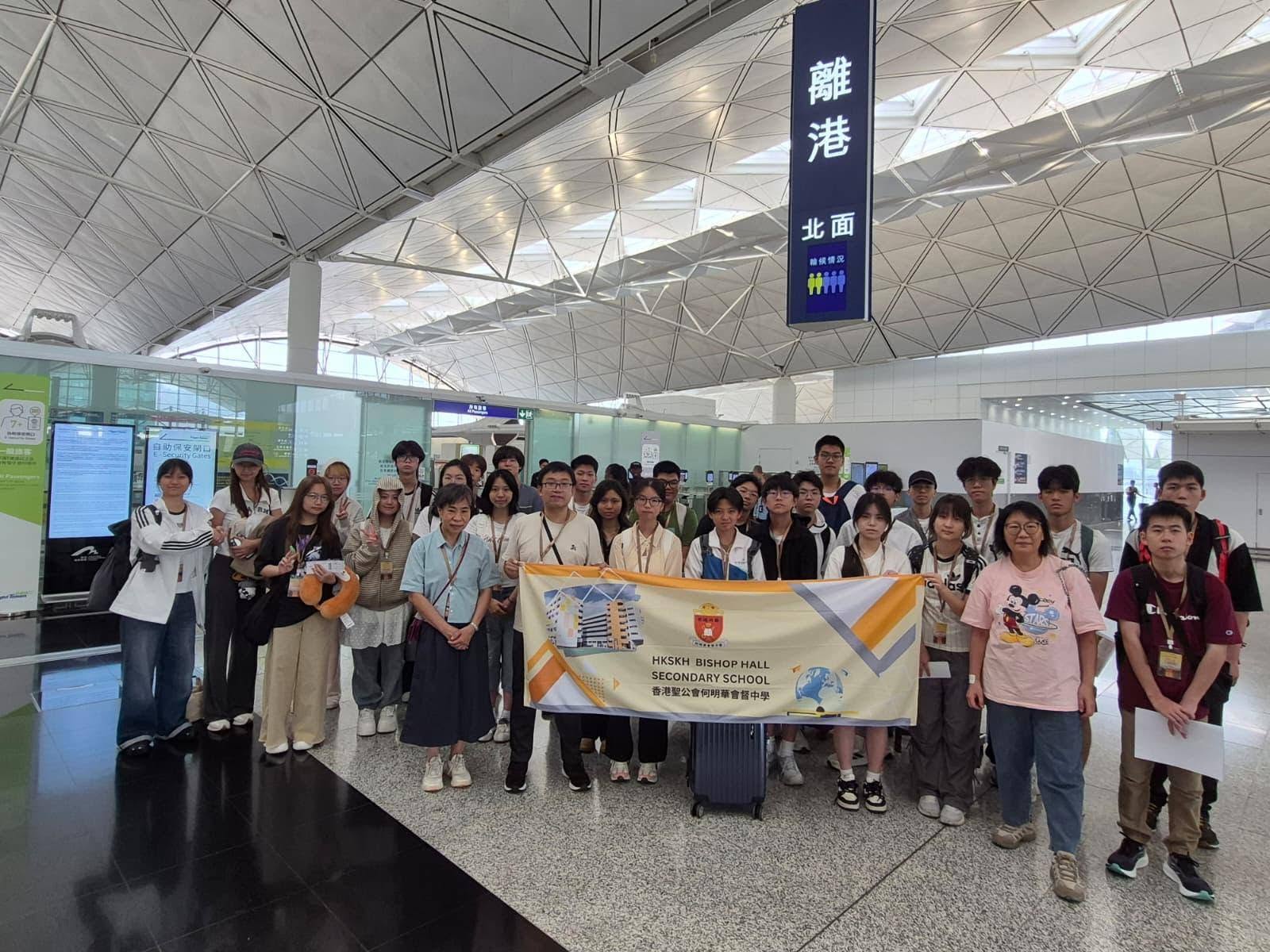 本校參與由歷文菁莪主辦的「絲古尋甘 • 大漠遺珍」新疆、敦煌歷史文化考察 - 圖片 5