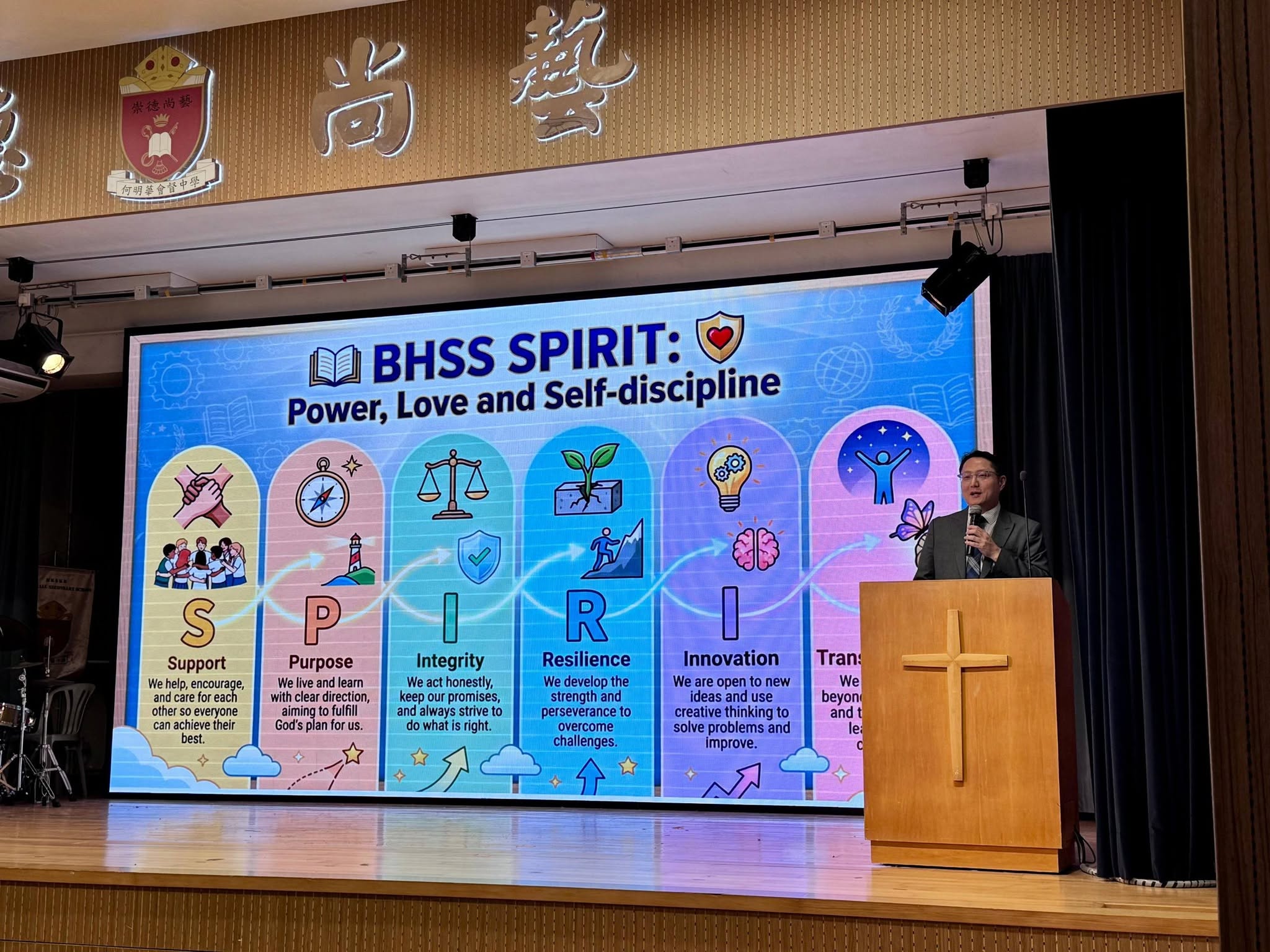 今日開學禮，敬拜小組帶領全校師生透過以敬拜上帝展開新學年。 - 圖片 3