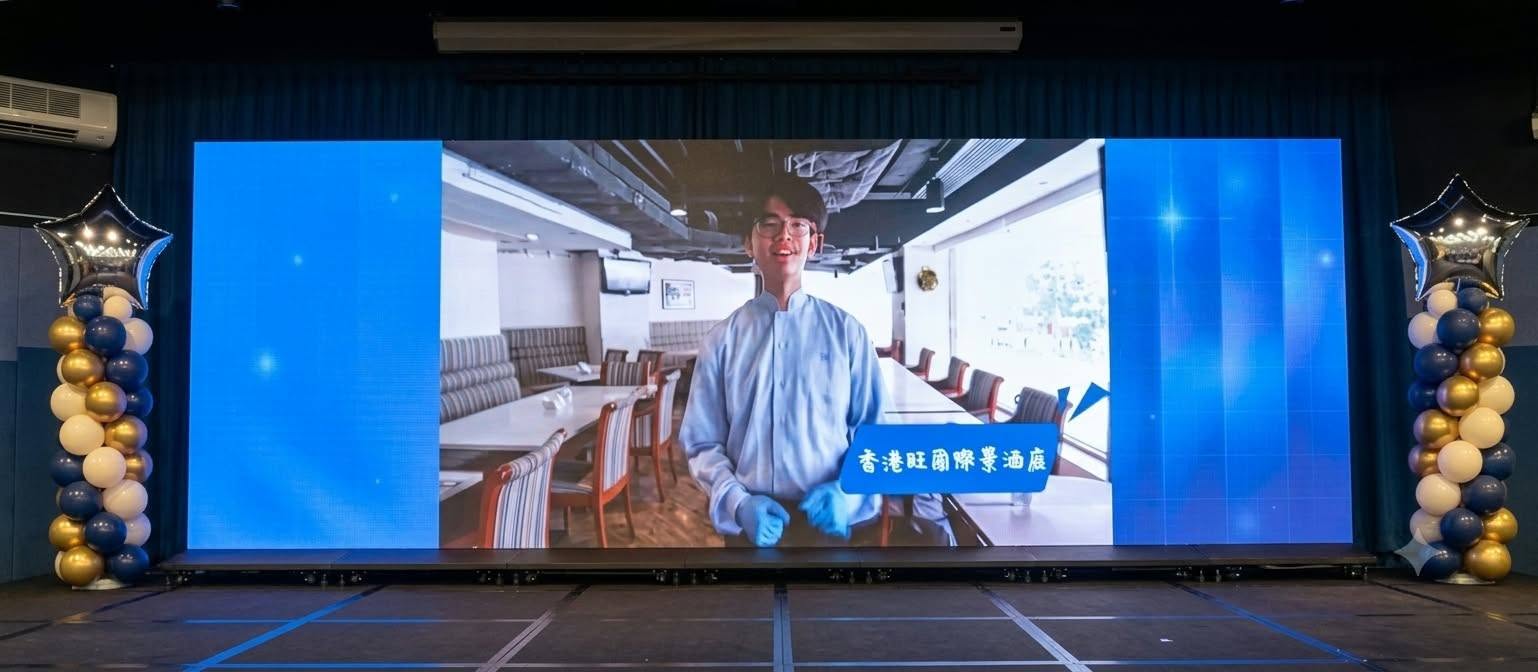 本校8位中五同學於暑假參加了觀塘民政處舉辦的「生涯發展及職業體驗計劃2026」。 - 圖片 1
