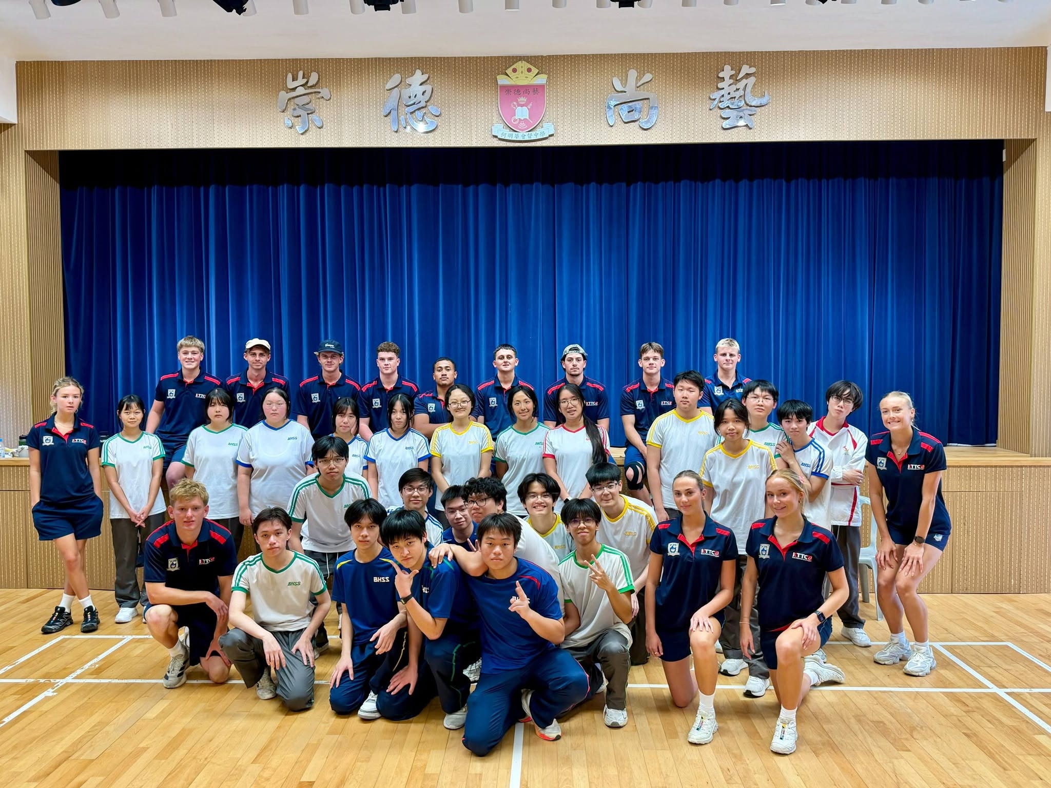 與澳洲精英運動員的進行八日七夜文體旅交流 - 圖片 12