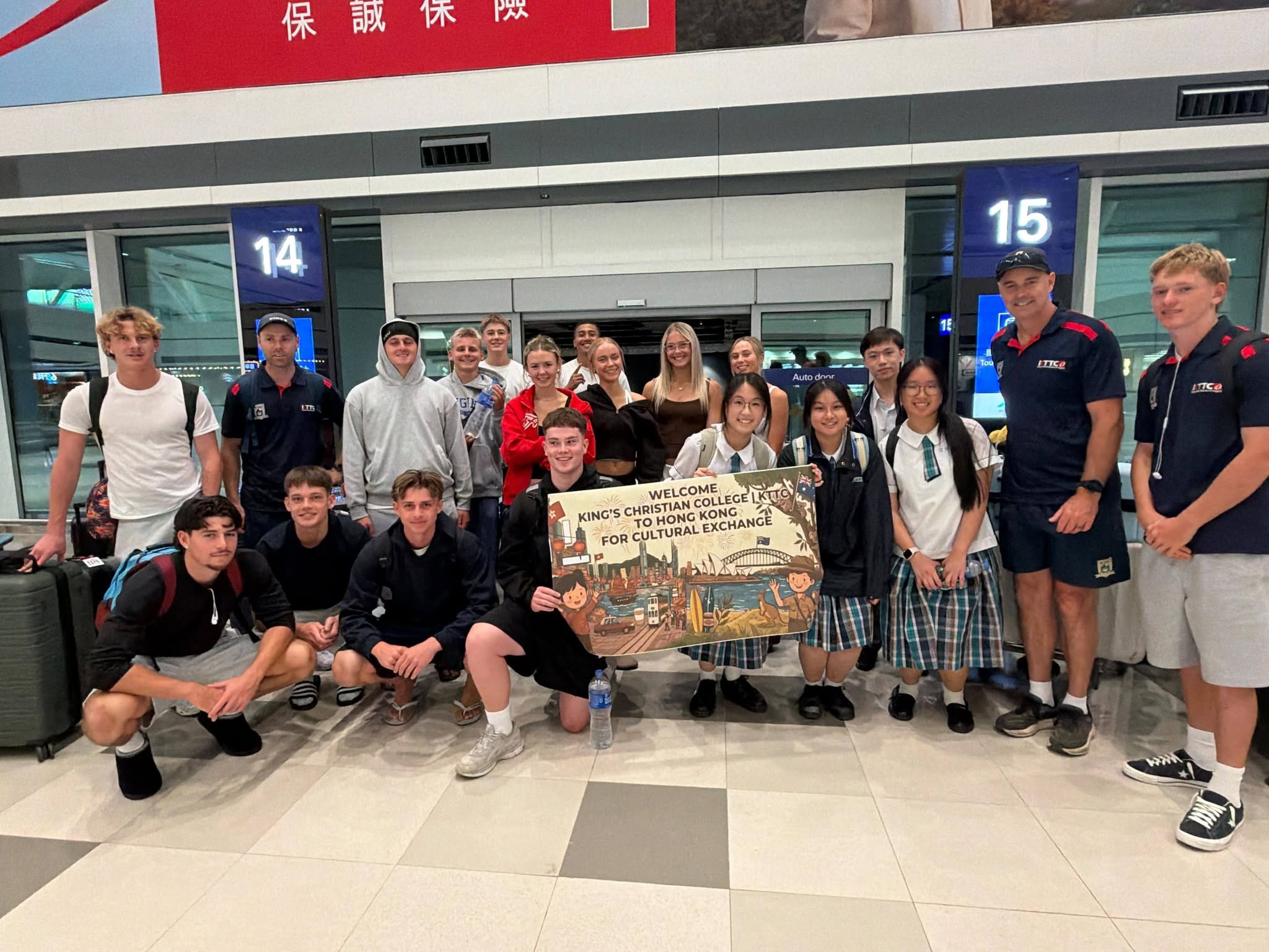 與澳洲精英運動員的進行八日七夜文體旅交流 - 圖片 4