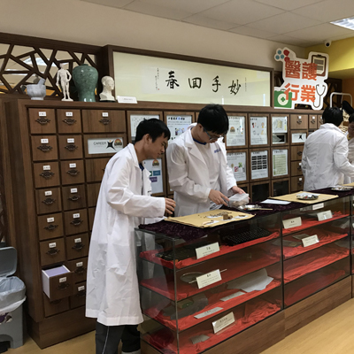Chinese culture
